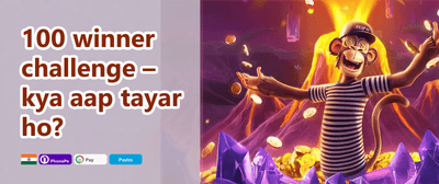 Welcome Bonus Dhamaka promotion