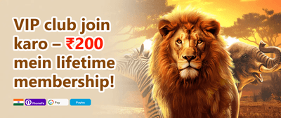 100% Welcome Match Bonus promotion